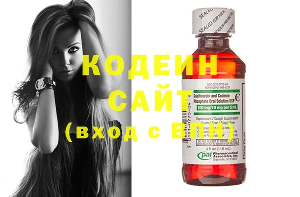 соль ск Богданович