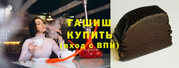 соль ск Богданович