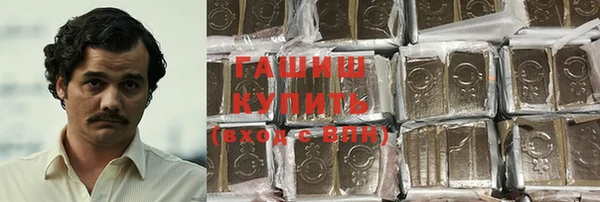 2c-b Богородск