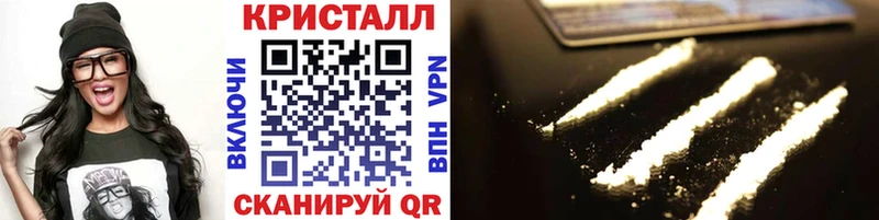 дарнет шоп  Неман  МЕТАМФЕТАМИН мет 