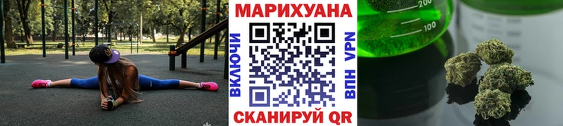 Каннабис гибрид Неман